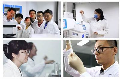 聚焦前沿，創新驅動 生物技術研發研究院概覽