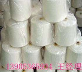 布的經(jīng)緯 從遠(yuǎn)古肌理到現(xiàn)代設(shè)計(jì)