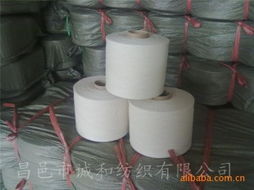 昌邑市誠(chéng)和紡織 匠心織就品質(zhì)布料，賦能多元產(chǎn)業(yè)發(fā)展