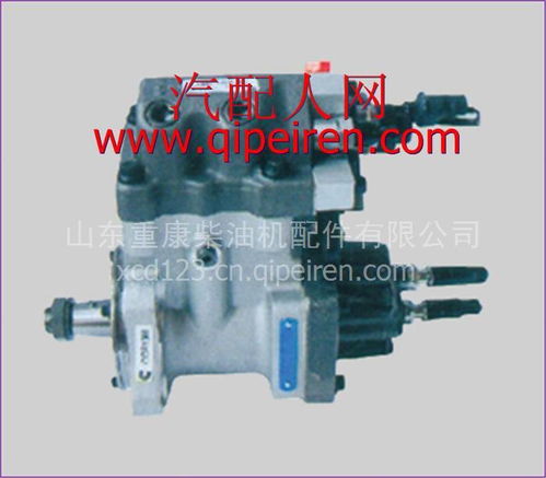 東風(fēng)康明斯燃油泵總成型號3973228 價(jià)格、圖片與配件廠家全解析